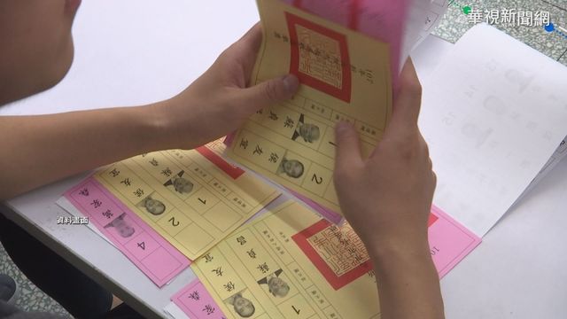 115國實施不在籍投票 台灣還在等?