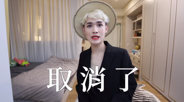 （翻攝YouTube 鍾明軒）