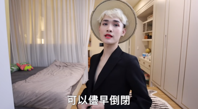 （翻攝YouTube 鍾明軒）