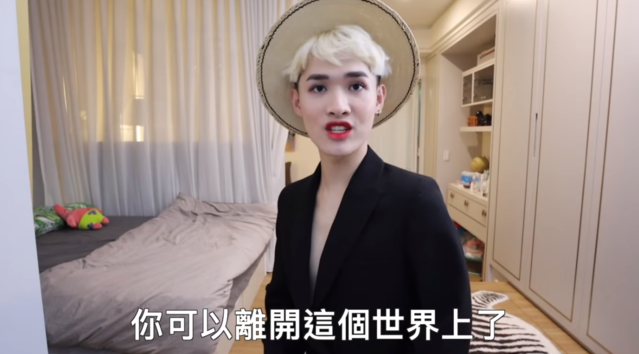 （翻攝YouTube 鍾明軒）