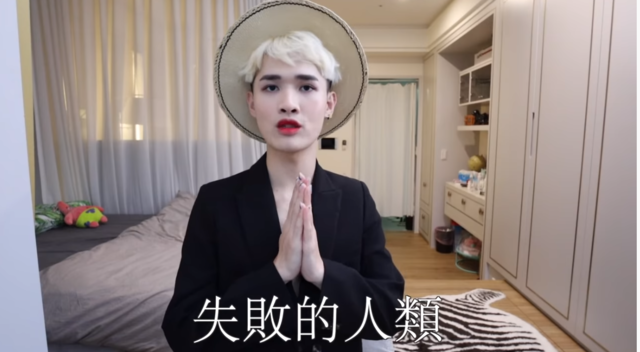 鍾明軒鬼滅配音合作突喊卡「原因曝光」 片商說話了