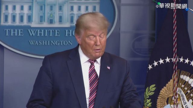 川普怒控選務舞弊 揚言打選舉訴訟