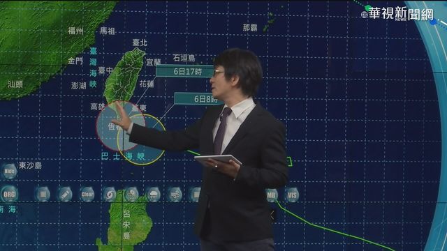 閃電暴風圈觸陸 恆春半島防豪雨