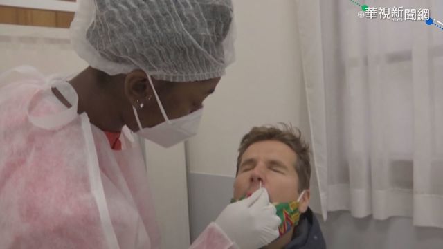 歐洲疫情發燒 法國單日增5萬8千例