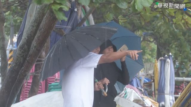 「閃電」進逼台灣! 恆春半島風雨漸強