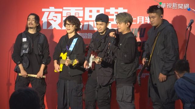 楊丞琳出道20年 連3天登小巨蛋開唱