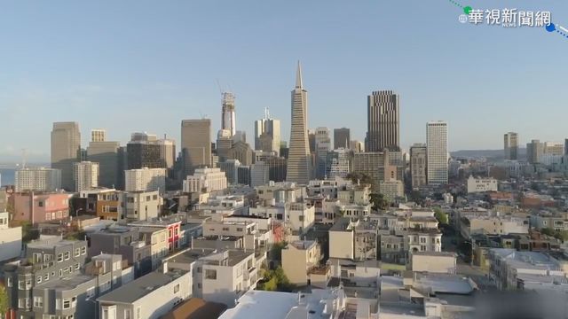 華人打造首府! 墨國「下加州」東方味濃