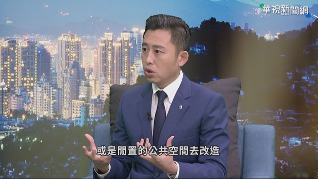 全國最會「生」! 新竹市兒童友善城市