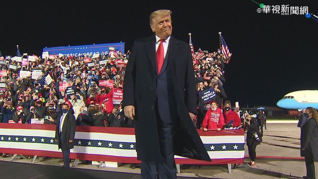 川普轉移臉書開罵！ 痛批推特搞「言論審查」