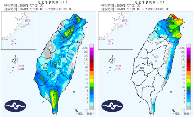 （中央氣象局提供）