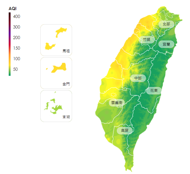 （環保署提供）