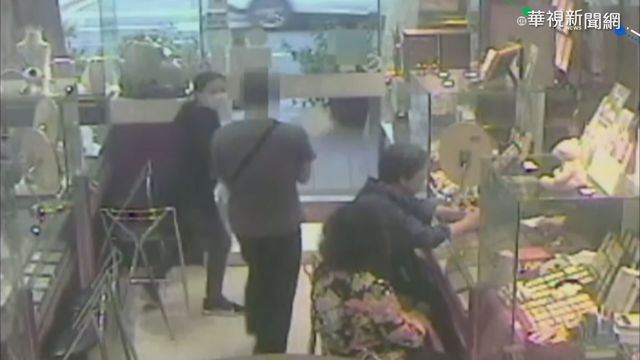 搶銀樓50萬金項鍊 嫌逃百米就落網