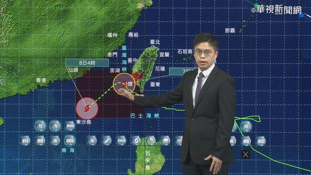 颱風閃電持續西進 估8:30解除陸警
