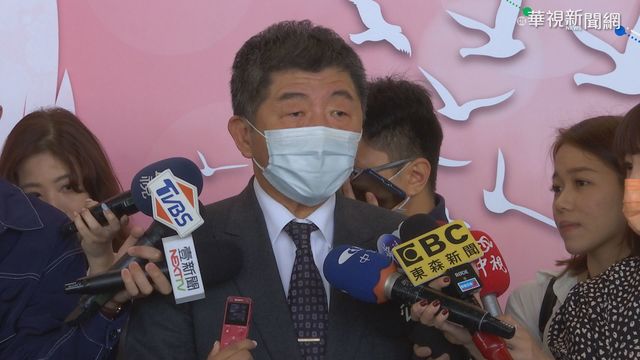 國產疫苗拚明年中上市 陳時中:有信心