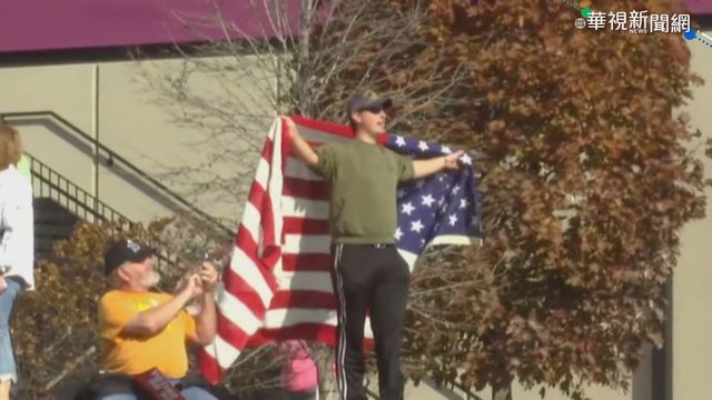 川普控對手「偷走選舉」 支持者噪動