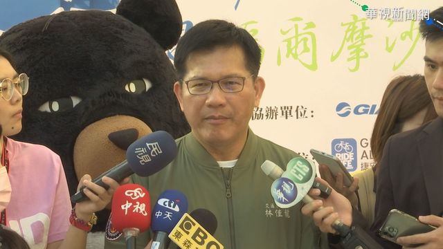 台鐵斷軌案提懲處 林佳龍:不會推基層