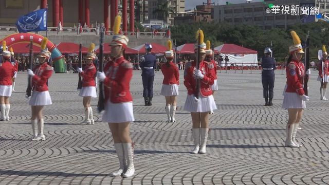 國防部「儀起來愛國」 爭霸戰登場!