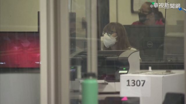 密西根州「計票軟體遭控出包」 軟體公司緊急回應了