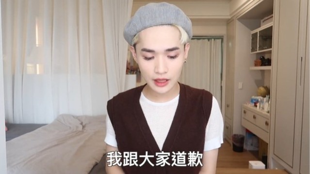 快訊》鍾明軒道歉了！ 影片曝「3大後悔」