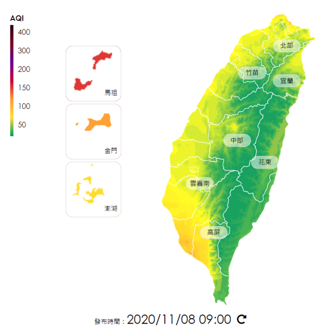 （環保署提供）