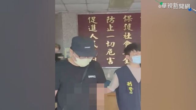 警破獲詐騙集團 4女直播主被活逮