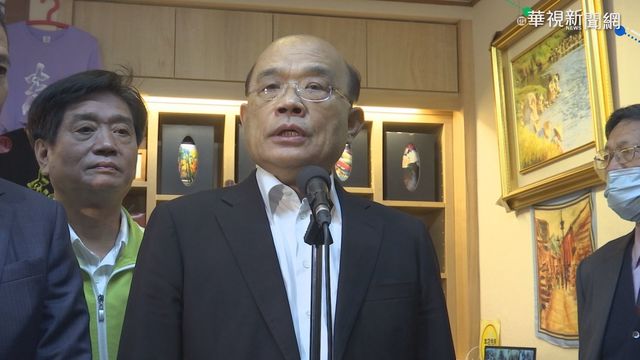 看好拜登上任 蘇揆:台美關係再躍進