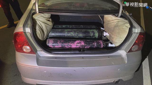 毒管法新上路 首逮笑氣外送員開罰