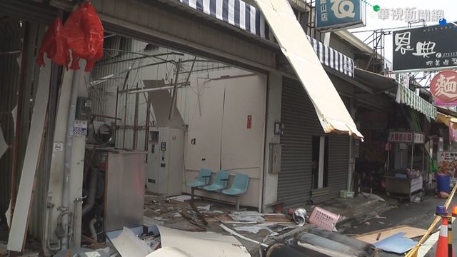 台南自助洗衣店氣爆起火 4顧客燒傷