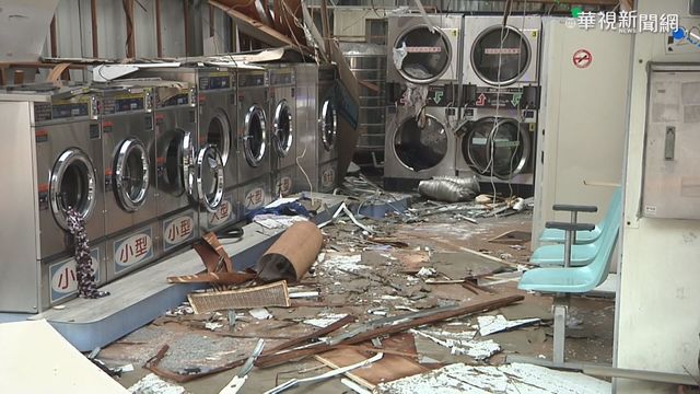疑烘衣機瓦斯外洩氣爆 業者違規連連