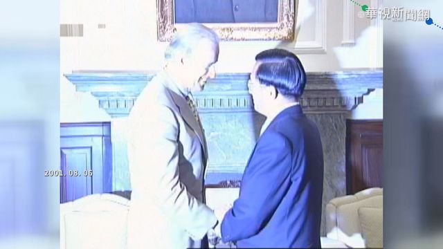 拜登2001年曾來台 外委會主席身分訪扁