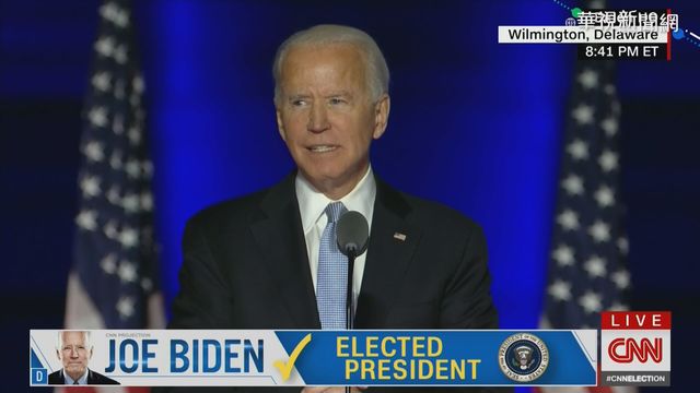 剛勝選就口誤！拜登：美國「2.3億人」死於武漢肺炎
