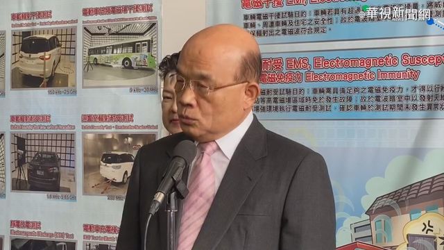 重啟美豬談判? 蘇揆:台灣是負責任國家