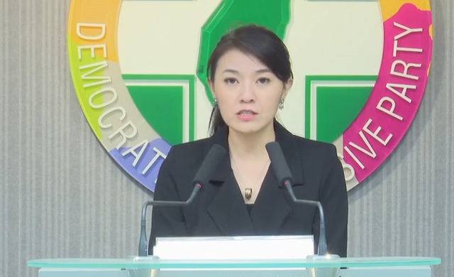 民進黨：藍營反川普也反拜登難道押寶中國？