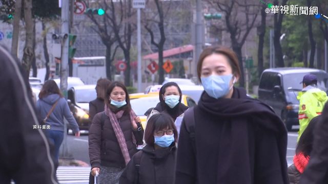 東北風持續影響 北台低溫下探16度