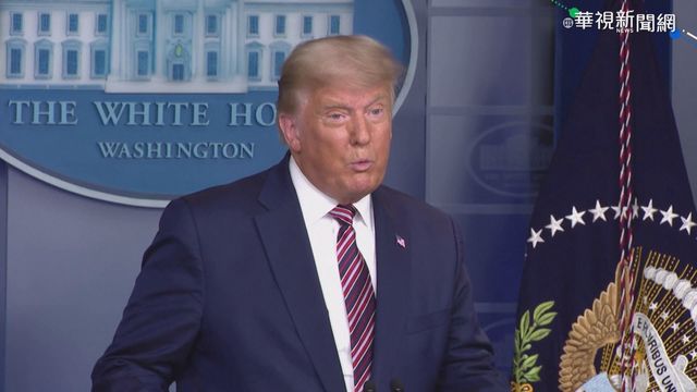 川普宣布：開除美國防部長艾斯培