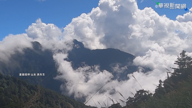 奇萊南峰現雲海美景 幸運登山客搶拍