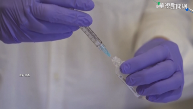 輝瑞.BNT聯手研發新冠疫苗 保護力9成
