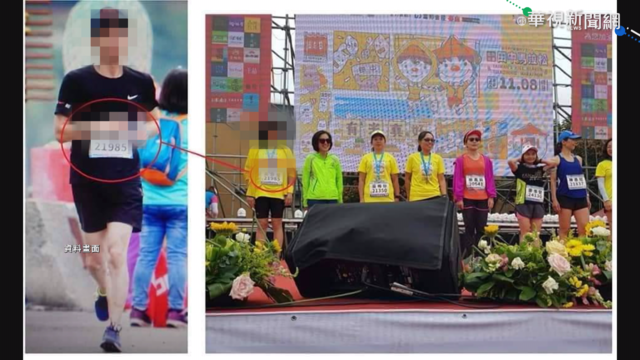 半馬找兒代跑還領獎 女被禁賽1年