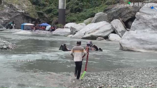 8人受困萬里溪沙洲 警消協助撤離