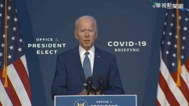 美國確診破千萬 拜登籲全民戴口罩