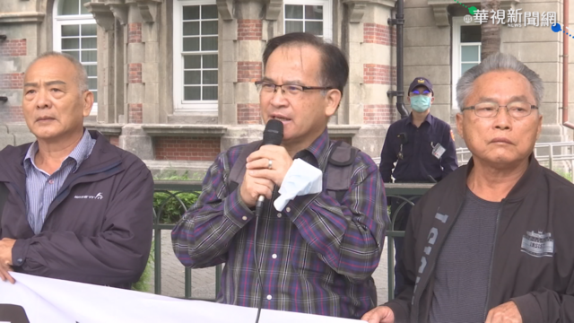 桃竹苗停灌 水利會自救會北上陳抗