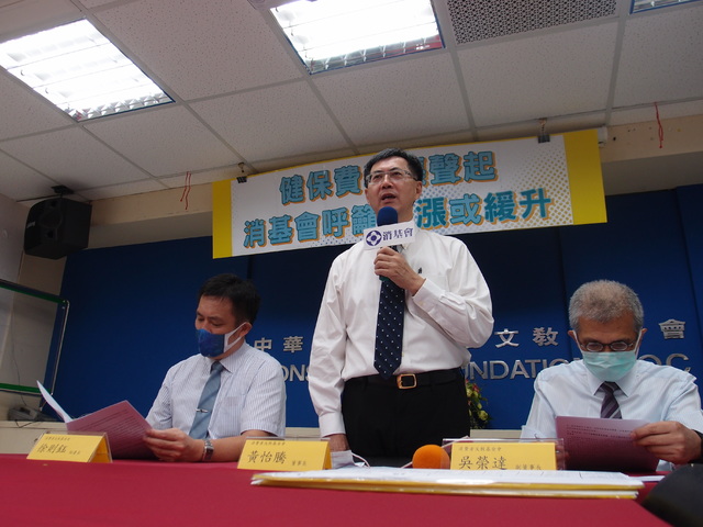 健保費漲定了？消基會籲開源節流：可開徵「酒捐」
