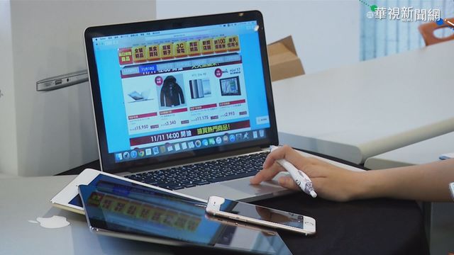 購物優惠藏玄機...「4大撇步」教你破解護權益！