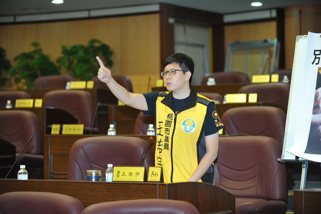 誣指時力黨工涉毒！王浩宇烏龍爆料判賠40萬