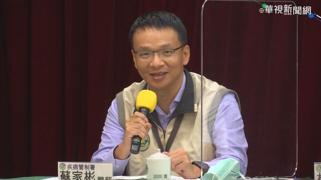 2印尼籍移工確診 台灣境外移入再加2