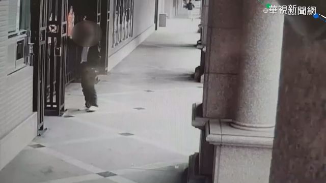 男衝蔡英文家潑咖啡 辯稱心情不好