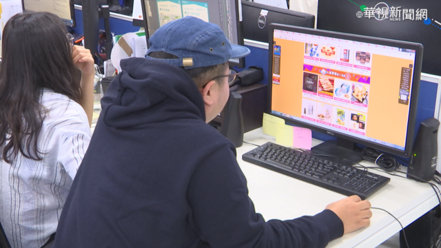 雙11購物節登場 盤點各家電商優惠