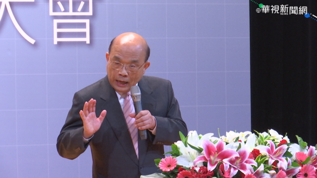 打擊房市亂象 內政部再推實價登錄2.5