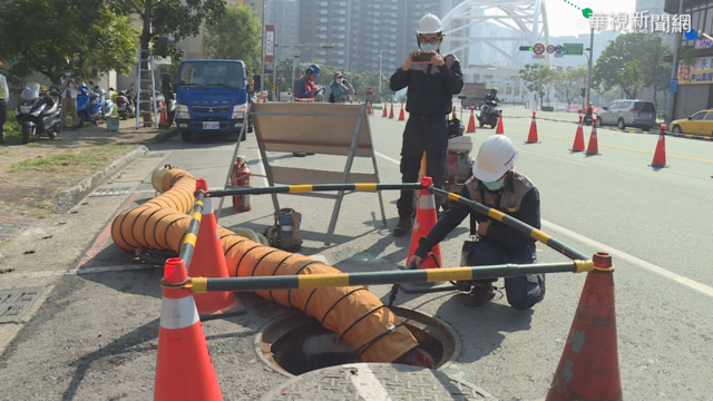 中油甲烷管線外洩 楠梓藍田路段警戒