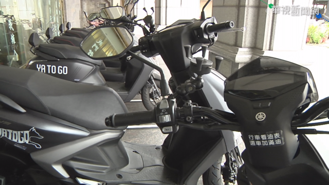 共享機車拓點花蓮 飯店民宿異業結盟